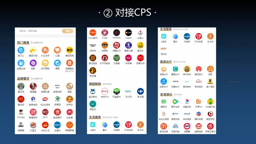 探索蜀门大世界：官方社区App带你进入全新社交维度