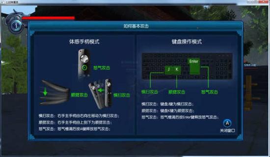 蜀门快捷键设置指南：提升游戏操作效率的秘诀