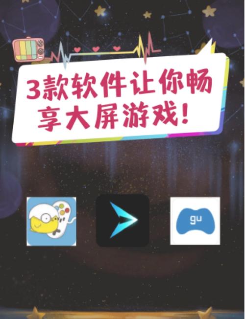 一元手游平台App下载：畅享游戏世界的新选择