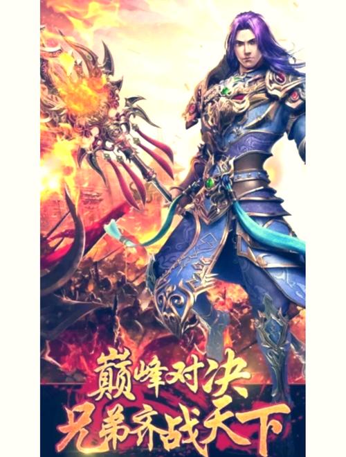 随缘蜀门SF发布网站：探索武侠世界，畅享自由江湖人生