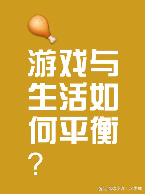 游戏不仅是娱乐的一种方式，更是文化的一部分。然而，在这个数字时代，私服（私人服务器）的存在却给许多经典游戏的生态环境带来了巨大的冲击。蜀门作为一款深受玩家喜爱的网络游戏，其私服问题尤为突出。本文将探讨蜀门私服现象，揭示其背后的法律、安全以及道德问题，并呼吁玩家共同抵制这种违法行为。