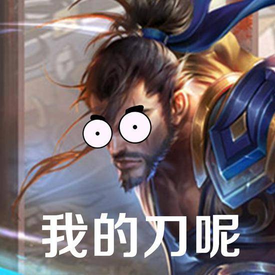 百度如何进行排名优化