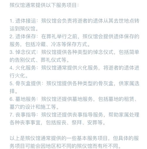 《蜀门SF发布网站一条龙服务全解析》